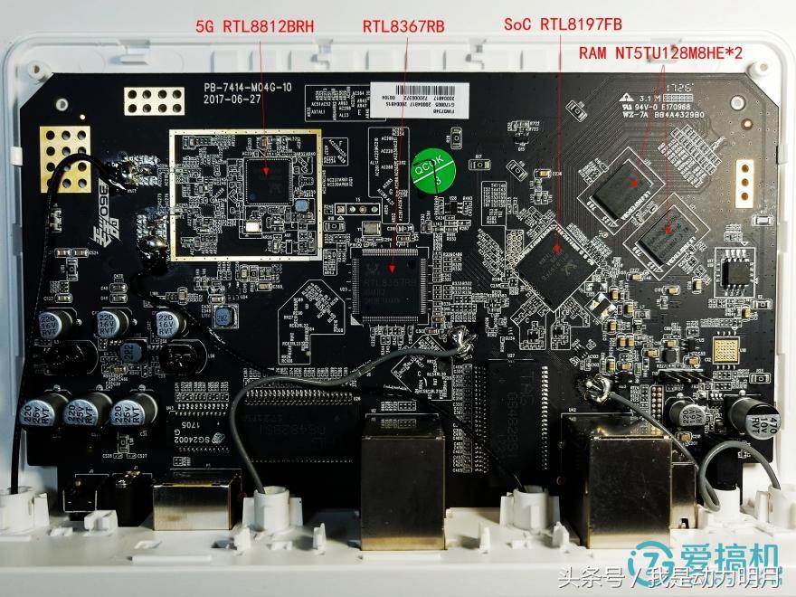 千兆路由器高颜值,最新千兆无线路由器测评