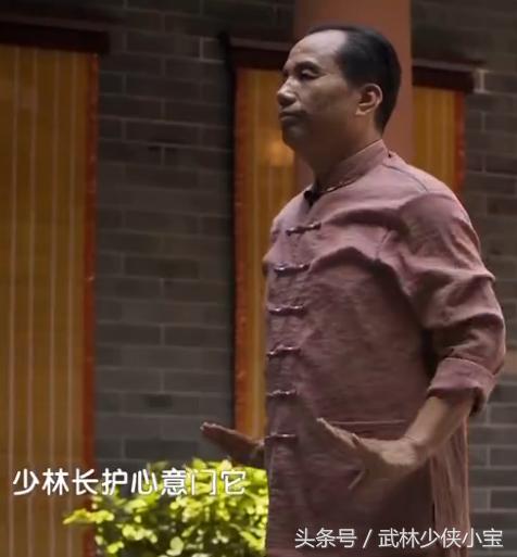 登封少林塔沟武术学校校长,塔沟心意把全套功法视频完整