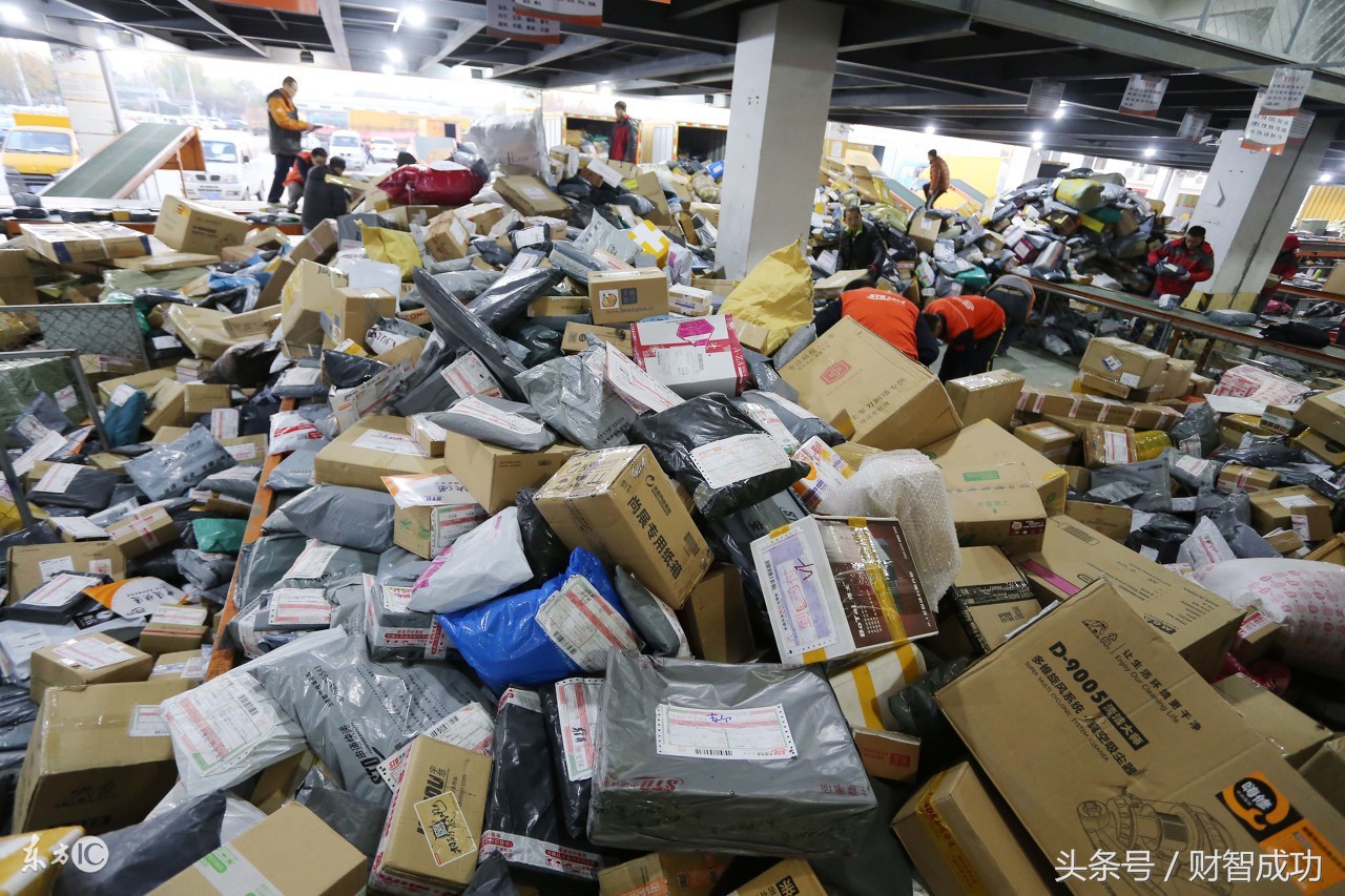 双十一中通涨价通知最新,韵达快递双11涨价最新通知