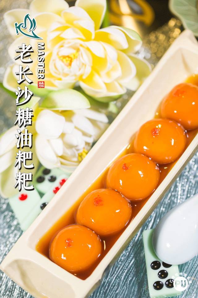 走街串巷长沙卖臭豆腐,湖南人来广州后的变化