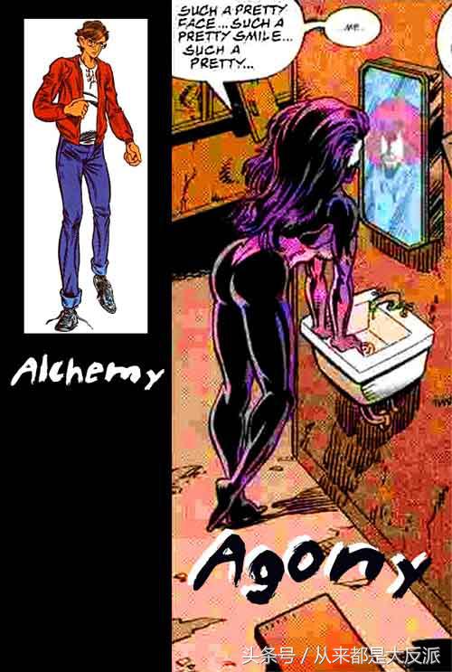 漫威冷门又强的英雄,盘点漫威英雄都偷过哪些东西