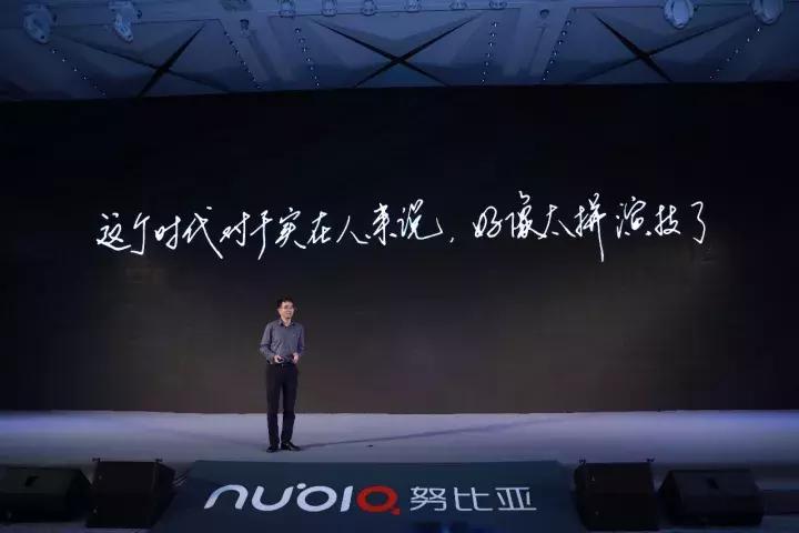 努比亚手机质量行不行,努比亚有啥通病吗