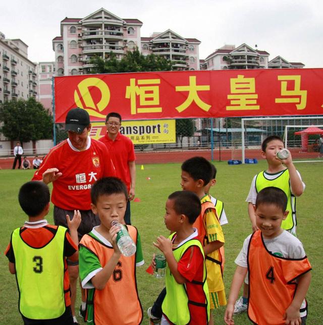 皇马前来捧场，恒大打造U19世界杯，石油土豪都给比下去了