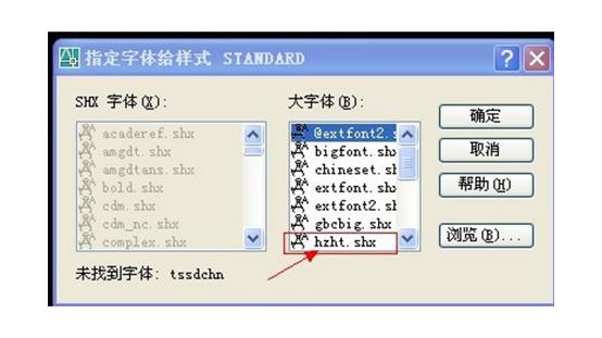cad快速看图打不开图纸怎么回事,cad图纸打不开怎么回事