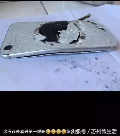 IPhone8“十连裂”！苏州人越来越偏爱华为、小米、锤子……