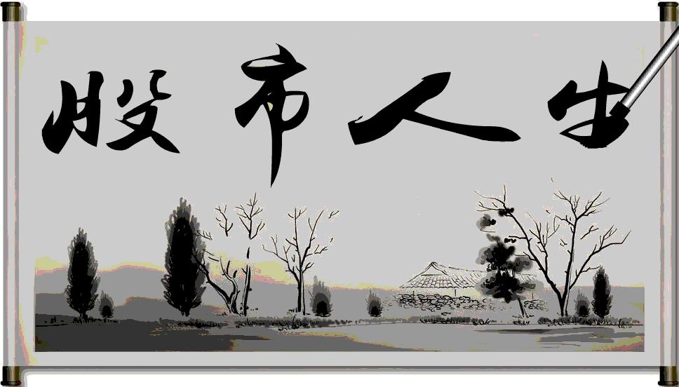 资金流向选股软件,资金流向选股指标