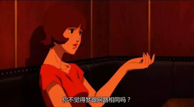 如何评价今敏导演,今敏导演