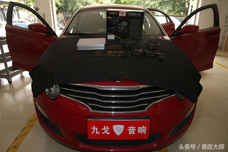 荣威550改敞篷,荣威550改中控