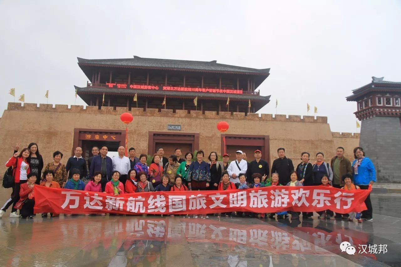 国庆假期迎来游客,国庆长假迎返程客流