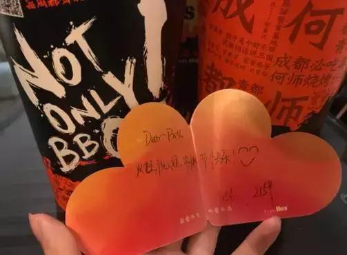 烤肉外卖一年能挣多少钱,烧烤外卖营业额每月60万能赚多少