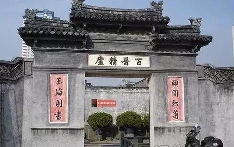 温州竟藏有29处国家级“宝贝”，你去过几处？