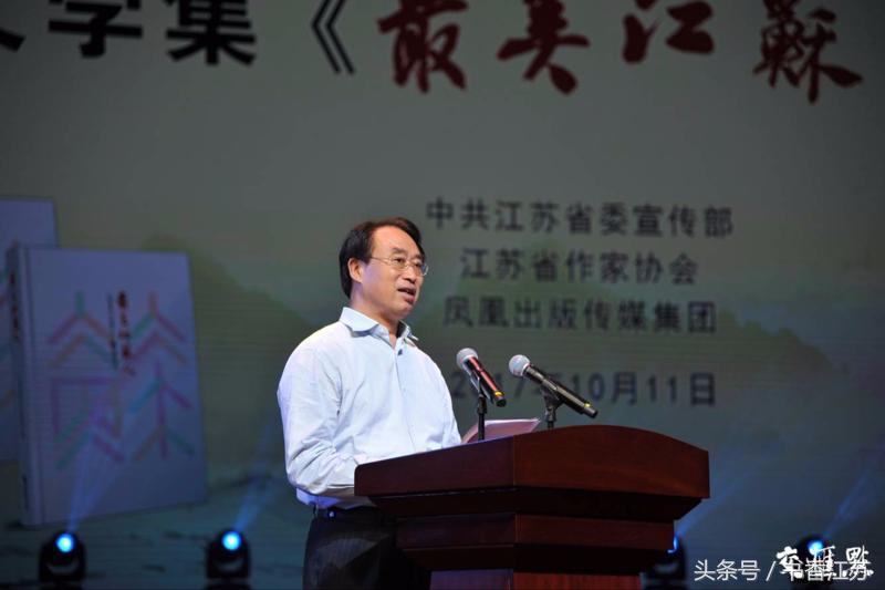 最美江苏人物,最美江苏人事迹