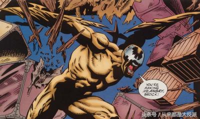 漫威冷门又强的英雄,盘点漫威英雄都偷过哪些东西