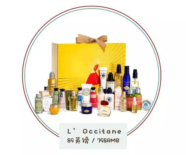 最好圣诞节礼物是什么品牌,圣诞系列礼物