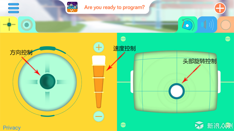 少儿编程机器人达奇,达奇机器人少儿编程