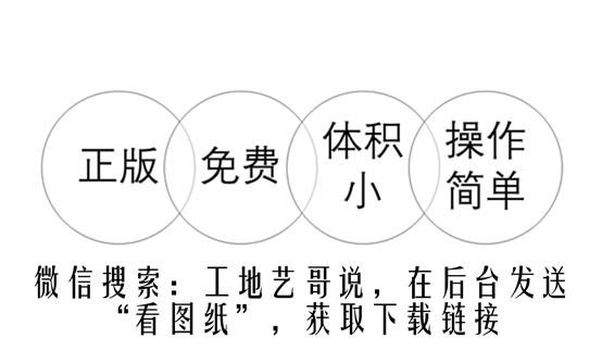如何解决cad打不开图纸问题,cad为什么打不开图纸