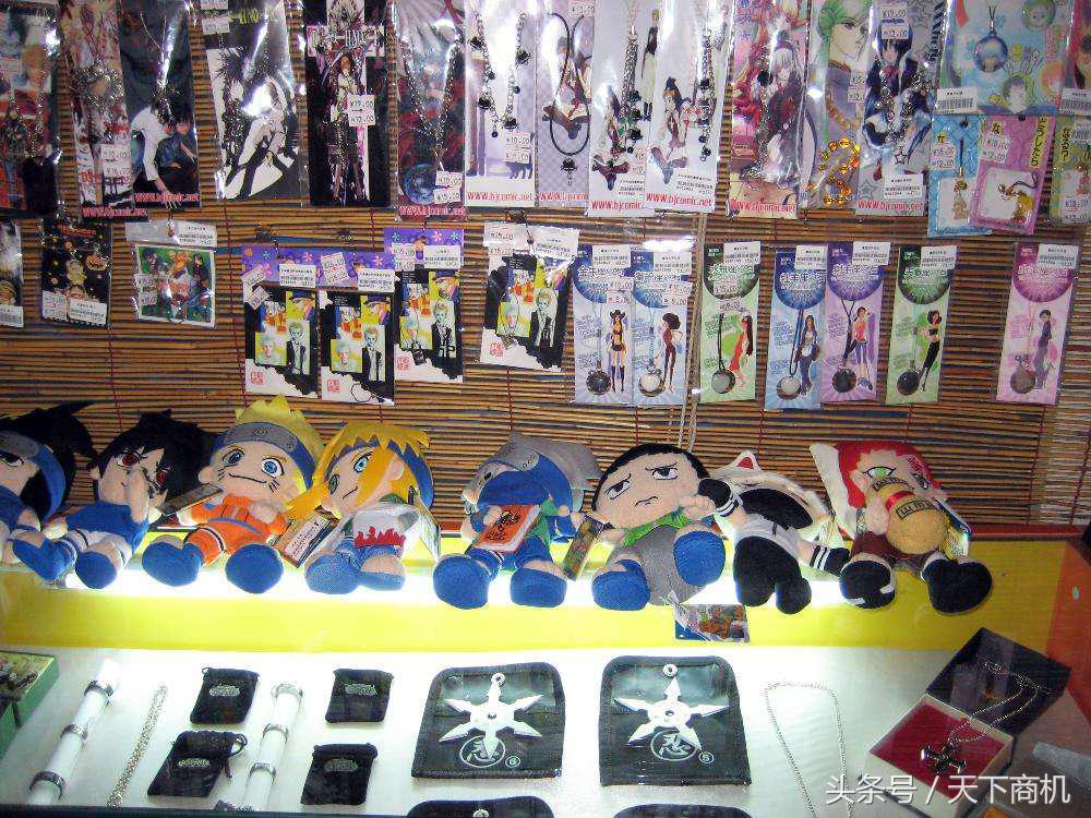 版权拍死一票人：细数动漫店创业的心酸