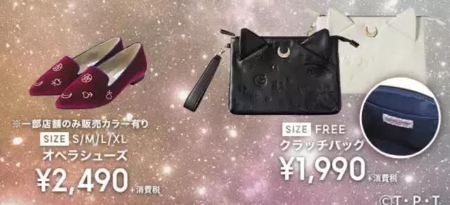 品牌组cp,品牌联名cp是什么