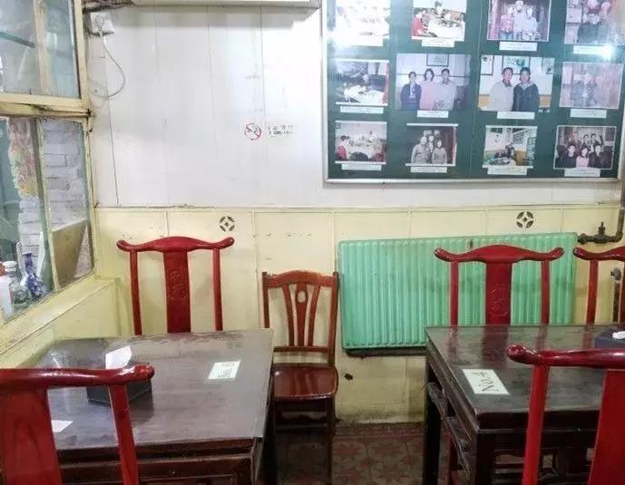 百年大宅门!传奇打磨厂!