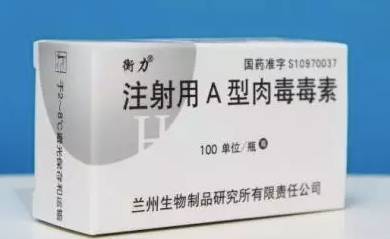 瘦脸针防止凹陷,瘦脸针注意避坑