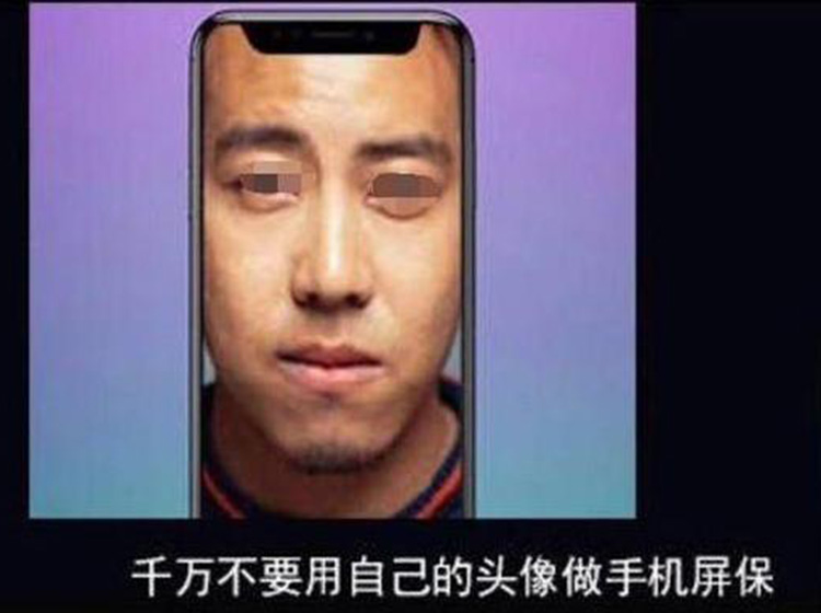 真全面屏手机为啥只是昙花一现,全面屏与刘海屏手机