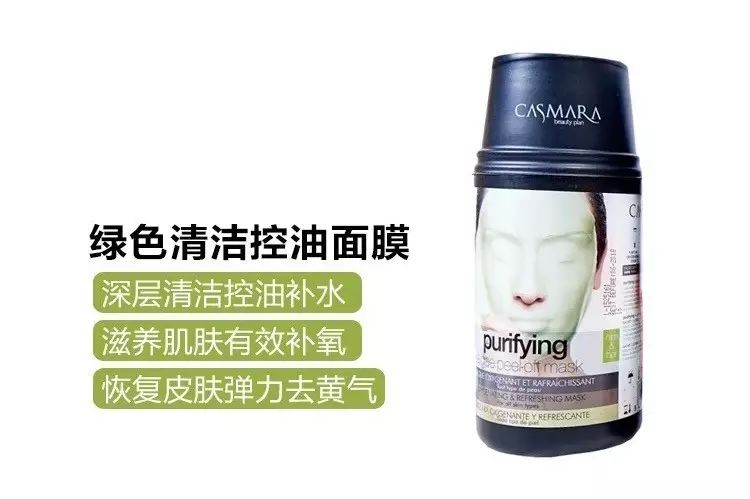 还有什么面膜好做的,真正好用的面膜是什么样的