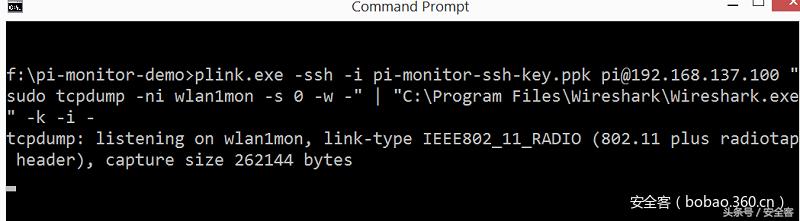 树莓派搭建内网监控,树莓派wifi信道检测