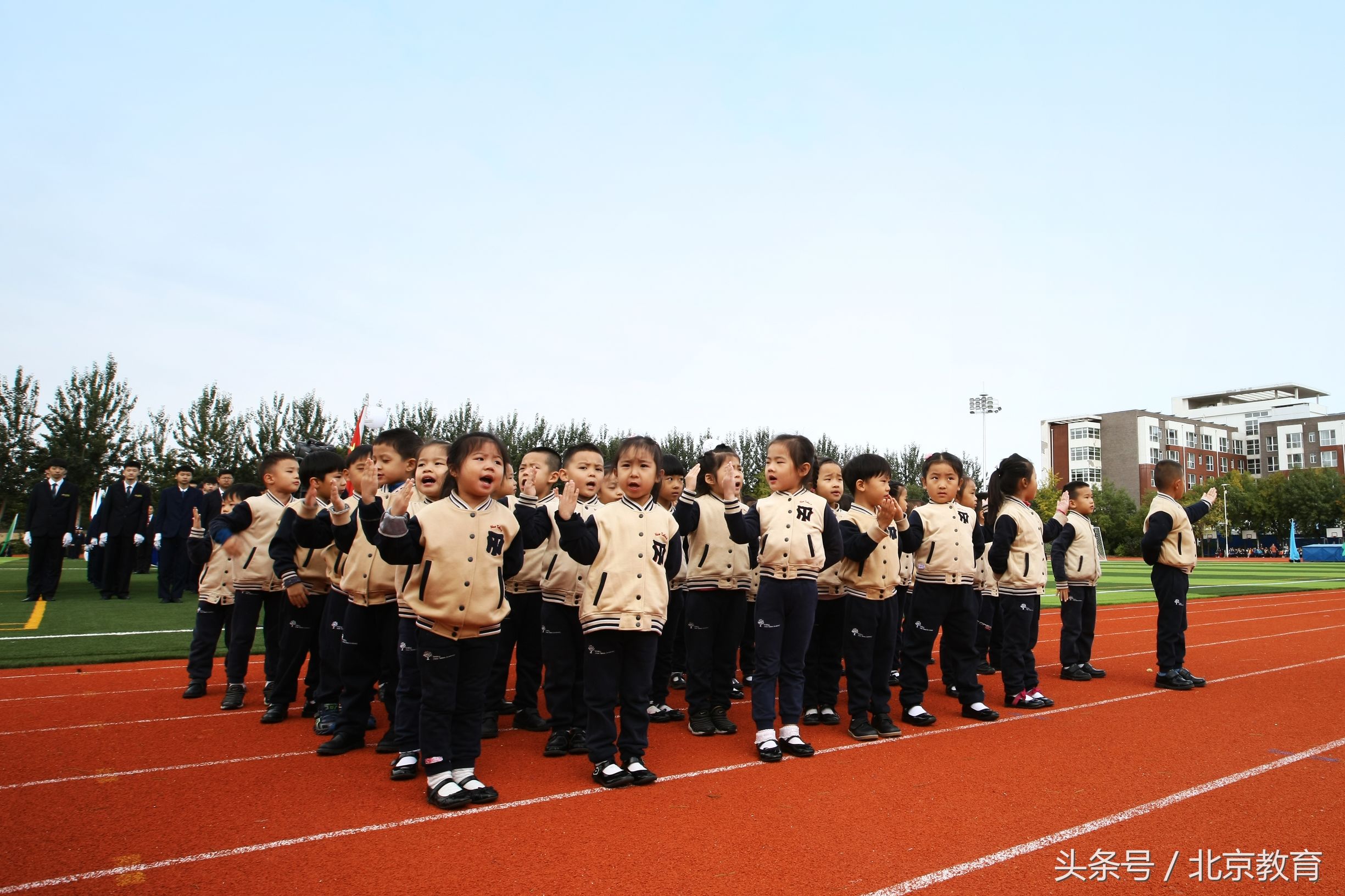 北京市新英才运动会开幕式,北京市新英才学校主题运动会