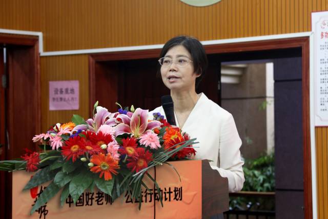 聆听师道｜边玉芳：爱的教育，成就更美好的人生