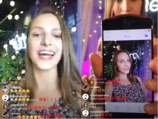 美图m8s联名款,美图m8s龙珠限量版