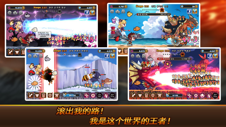 每日精游：《恶魔双胞胎:VIP》感受一下被腋毛来袭的恐惧吧！