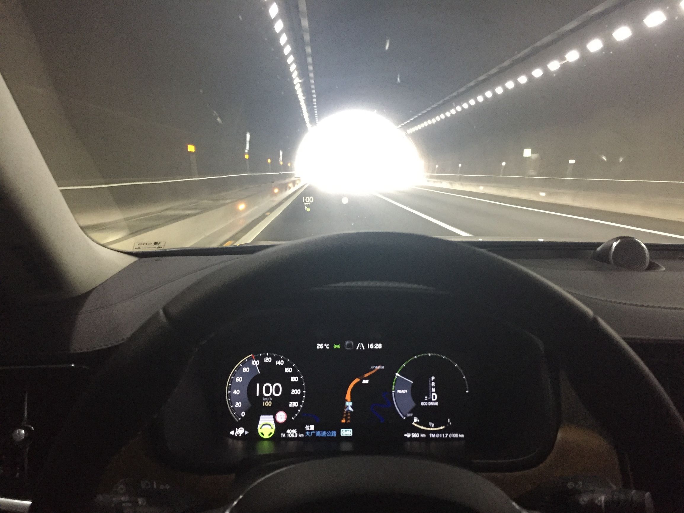 白话聊汽车,沃尔沃s902021款试驾视频