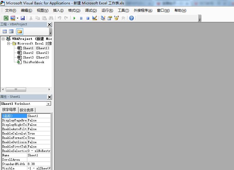 同时学wps和office怎么样,wps表格怎么把有内容的合并成一个