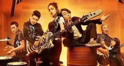 缝纫机乐队很好看,缝纫机乐队好看不