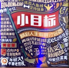 哪种草烟好,草烟鉴别