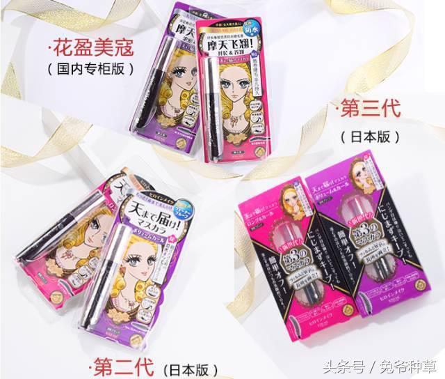 贫民窟女孩彩妆推荐 (初学者贫民窟彩妆推荐)