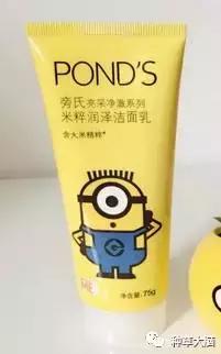 超市购物好物平价推荐,超市都有的好物日用品