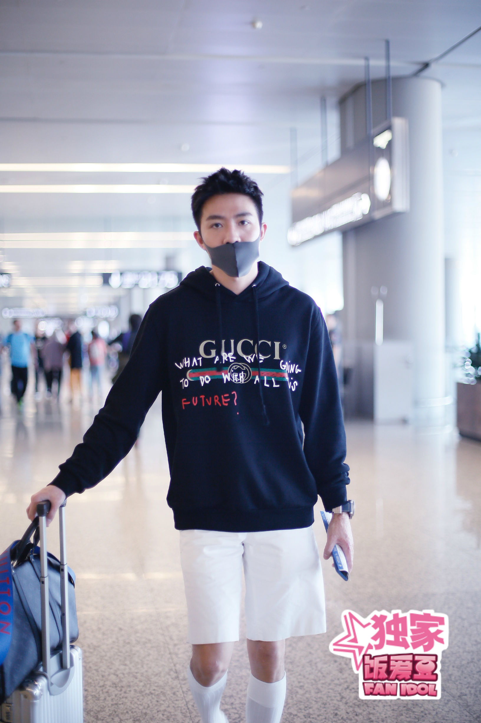 俞灏明夏季穿搭,俞灏明裤子