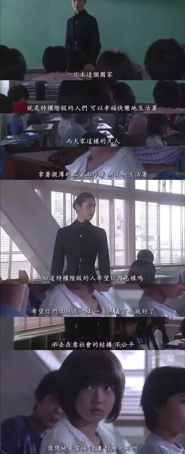 已经沦为“奶头乐战略”牺牲品的你，却还乐在其中