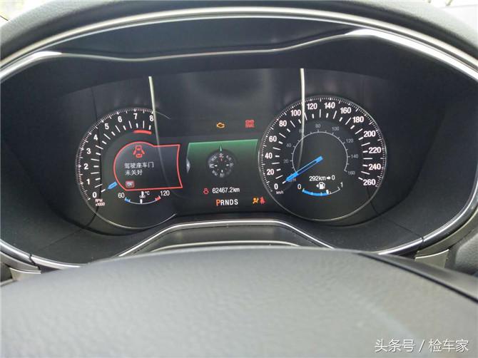 4万买了一辆13年的福特蒙迪欧值吗,蒙迪欧丢丢