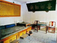 清朝最具争议的皇帝雍正,雍正之后的皇帝是谁