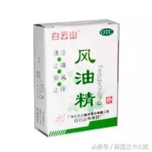 斯里兰卡的生活注意事项,来斯里兰卡需要带什么