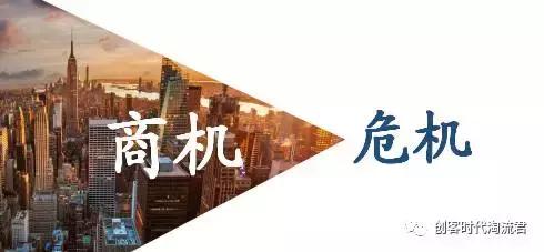 淘宝出了什么新模式,淘客对淘宝店铺有什么影响