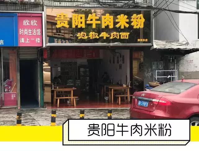 成都小巷子十大美食,成都小巷子必吃美食