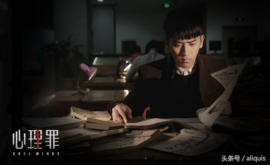 心理罪所有烂片,评价心理罪