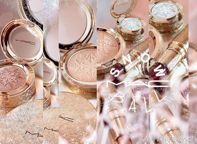 美爆！MAC圣诞雪花限定，连YSL星辰都给跪了！
