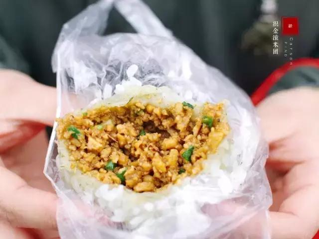 绝对不能错过的!贵州“织金美食”小吃全攻略~没白来