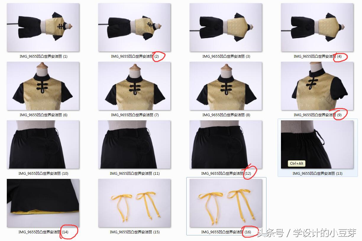 淘宝美工详情页要求,淘宝美工选片教程