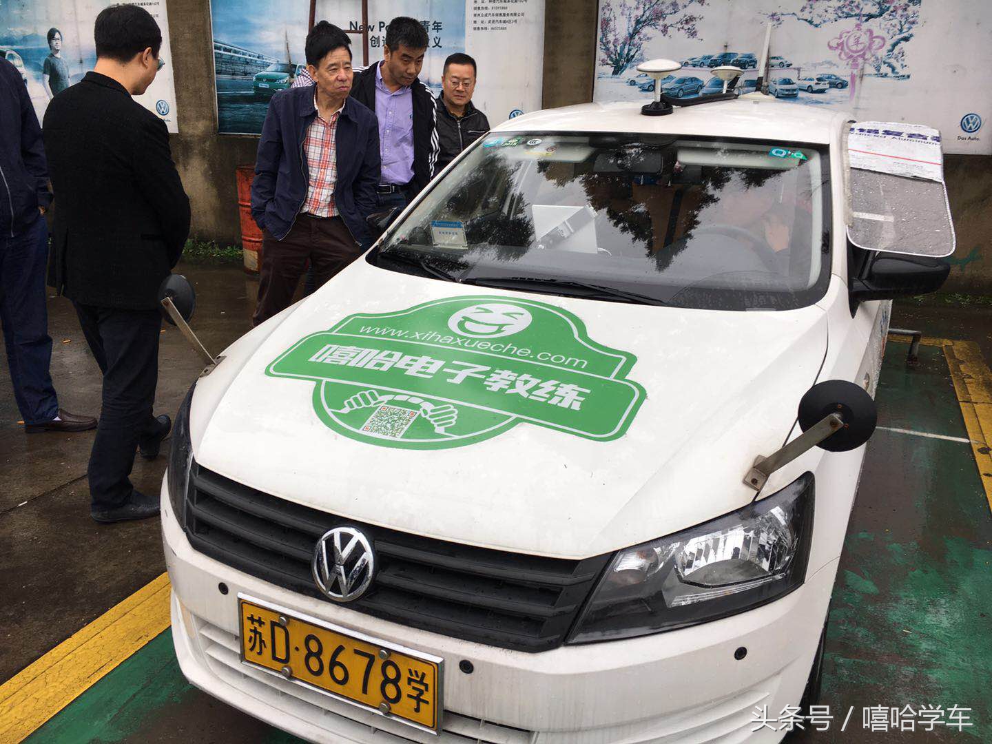 最难考,最难的驾考通过率