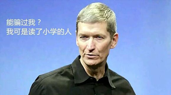 iphone最值得买的二手手机,从闲鱼买二手iphone靠谱吗
